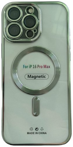 Чехол Для Apple iPhone 16 Pro Max серебряный купить,868