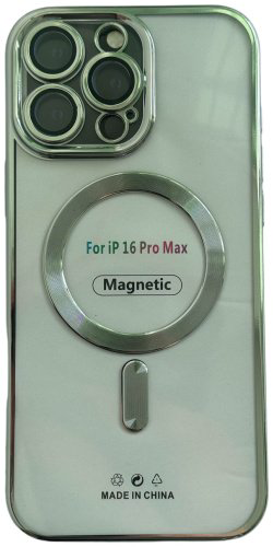 Чехол Для Apple iPhone 16 Pro Max серебряный купить,868