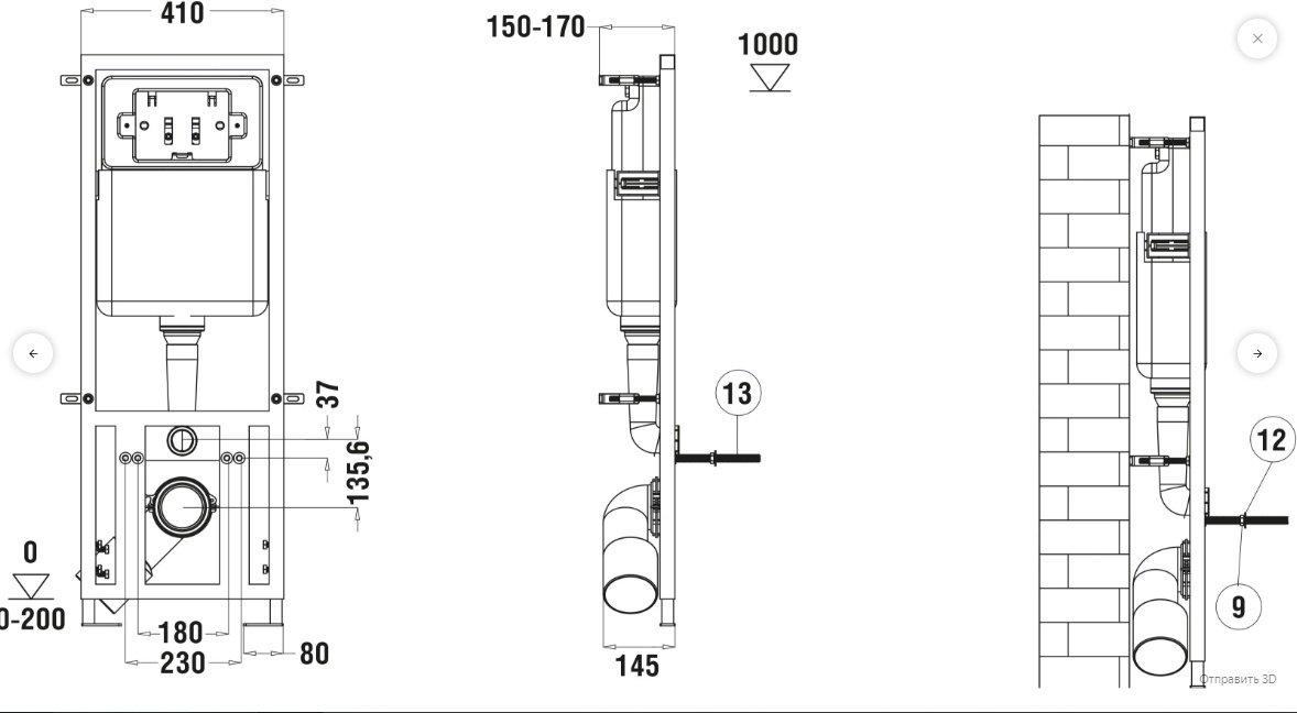 WeltWasser унитаз с инсталляцией MERZBACH 043 MT-BL, санфаянс купить,0