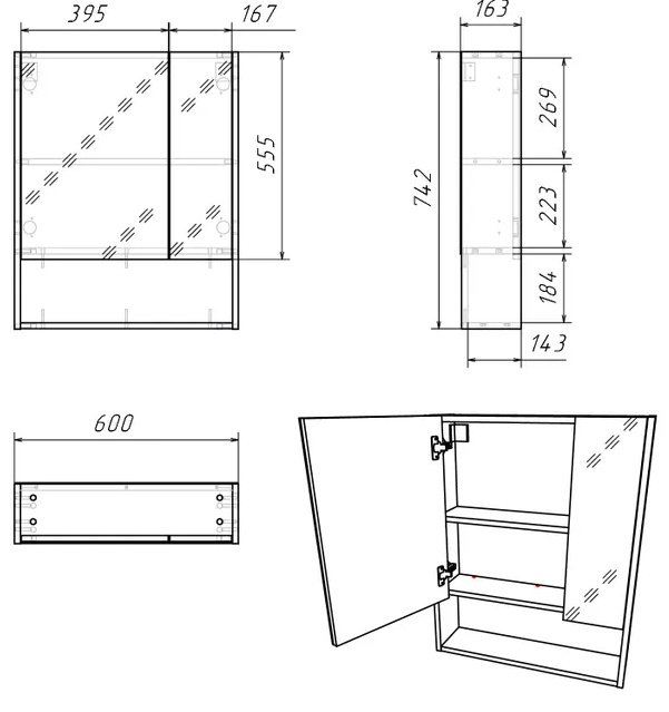 Шкаф зеркальный навесной KABINKA.KZ Адай, 60x16.3x74.2 см, белый