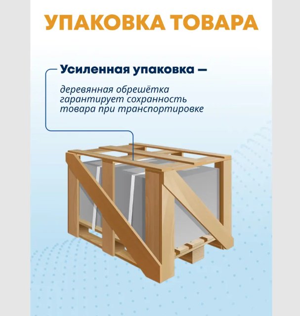 WeltWasser унитаз с инсталляцией AS497ST29, санфарфор - ForteMarket WeltWasser унитаз с инсталляцией AS497ST29, санфарфор купить,0
