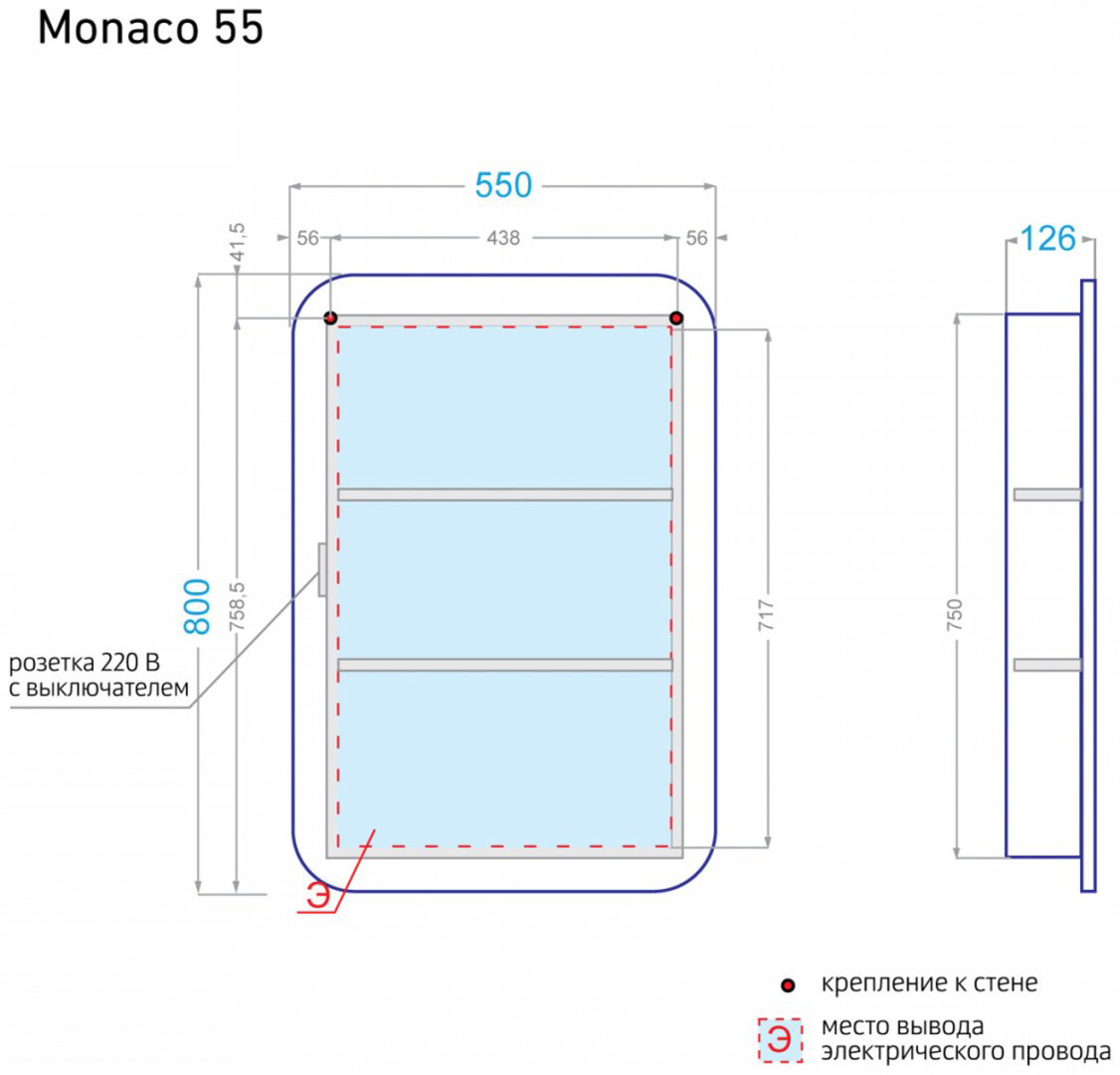 Шкаф зеркальный навесной Kabinka.kz Monaco 55 55x12.6x80см белый купить,NaN