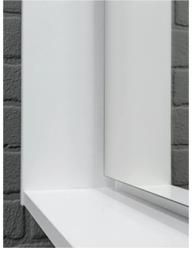 Зеркало навесной KABINKA.KZ Адай, 60x13.8x70 см, белый