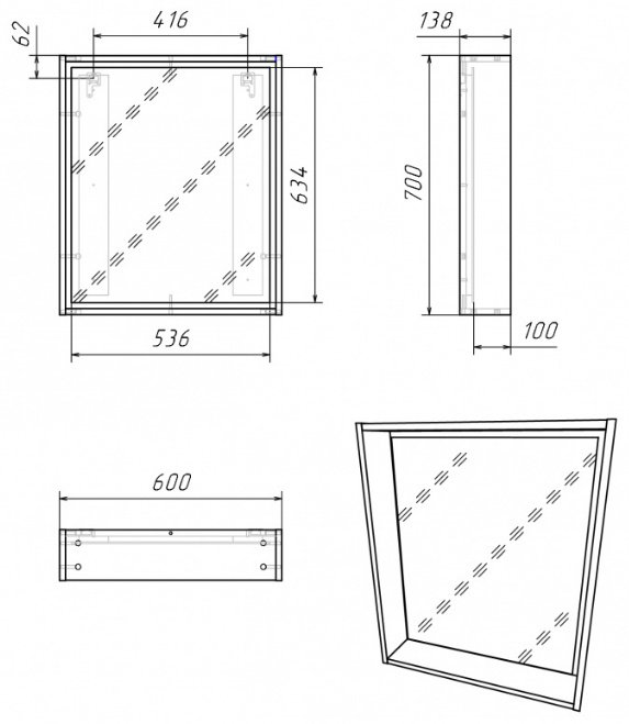 Зеркало навесной KABINKA.KZ Адай, 60x13.8x70 см, белый