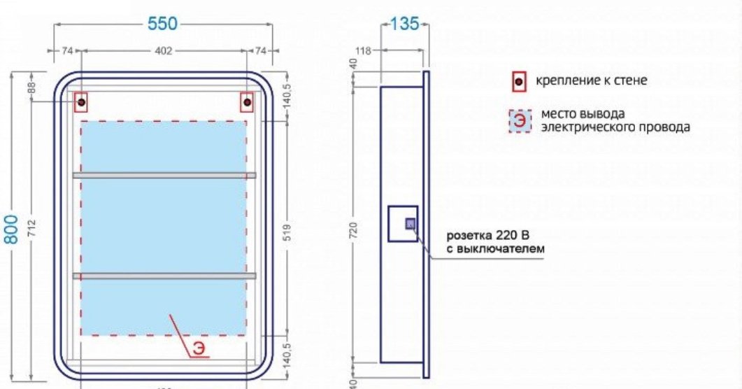 Шкаф зеркальный навесной Kabinka.kz Lana 55-01 55x13.5x80см белый купить,NaN