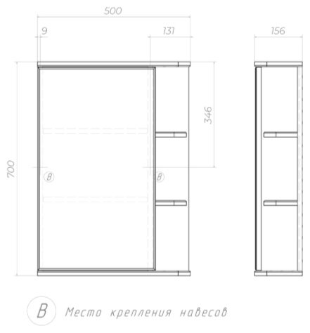 Шкаф зеркальный навесной Kabinka.kz Nova 500 50x15.6x70см белый купить,NaN
