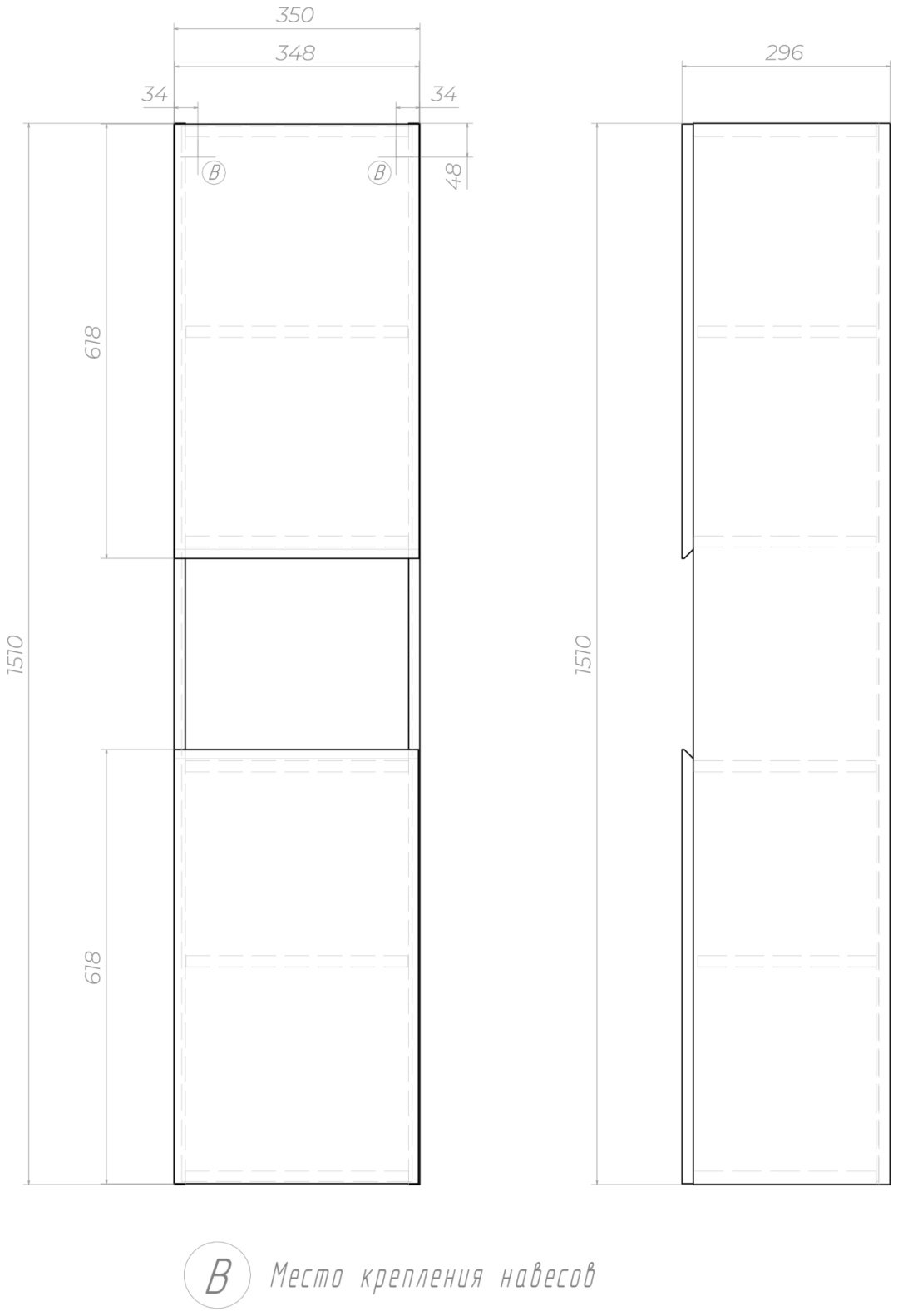 Шкаф-пенал навесной KABINKA.KZ Wing 35, 35x29.6x151 см, коричневый