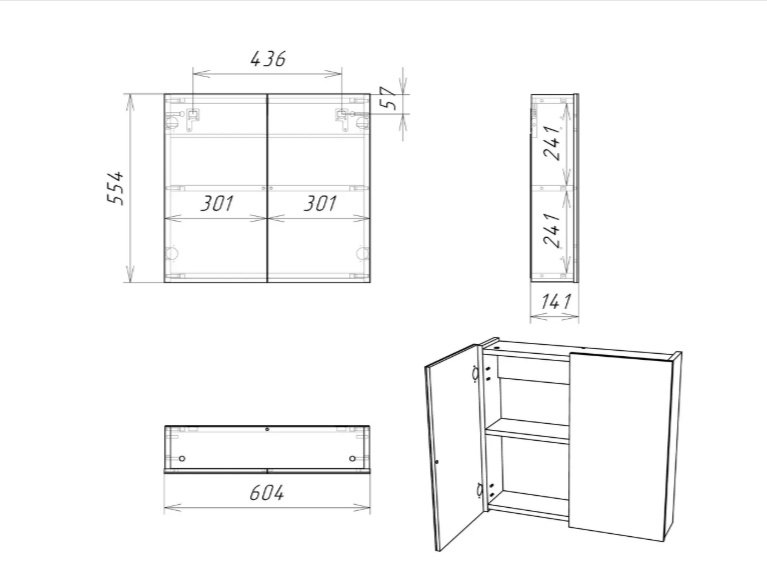 Шкаф зеркальный навесной KABINKA.KZ Echta, 60.4x14.1x55.4 см, белый купить,NaN