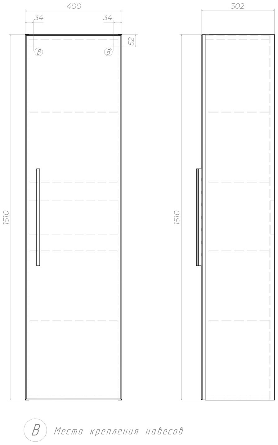 Шкаф-пенал навесной KABINKA.KZ Land, 40x30.2x151 см, белый