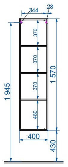 Шкаф-пенал Эстет Dallas Luxe 40x34x157см белый купить,NaN