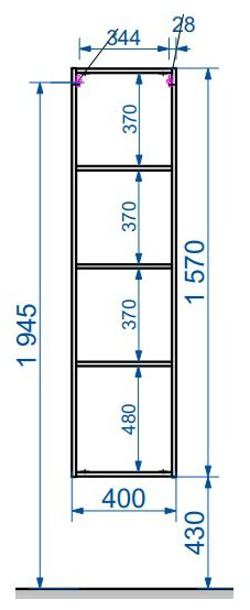 Шкаф-пенал Эстет Dallas Luxe 40x34x157см белый купить,NaN