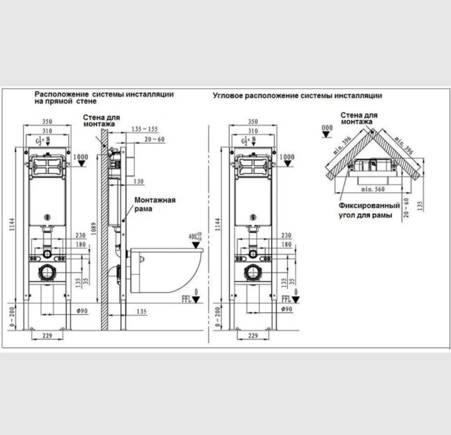 Унитаз WeltWasser AS350ST31 с инсталляцией черный купить,NaN