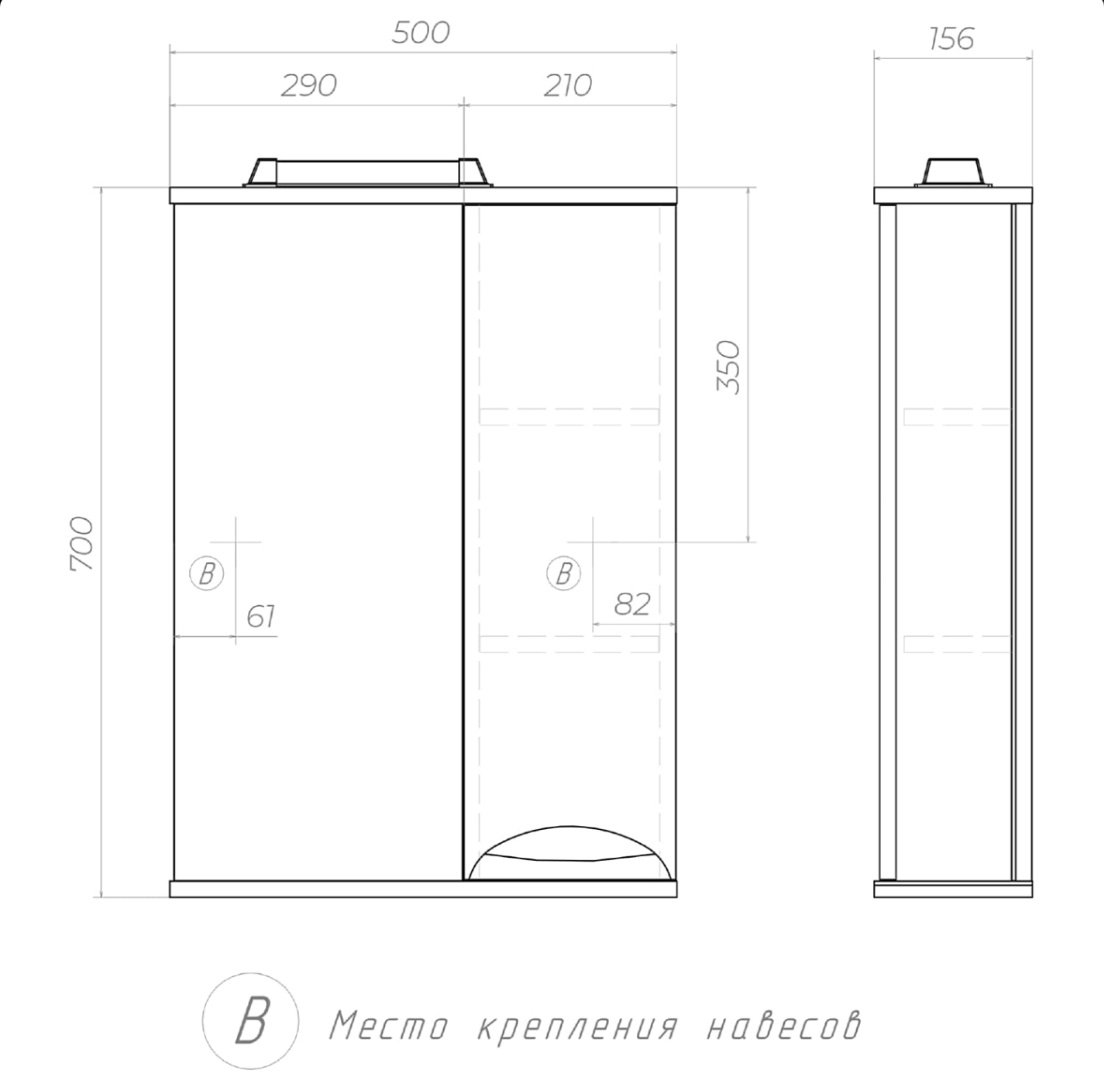 Шкаф зеркальный навесной Kabinka.kz Callao 500 50x15x70см белый купить,NaN