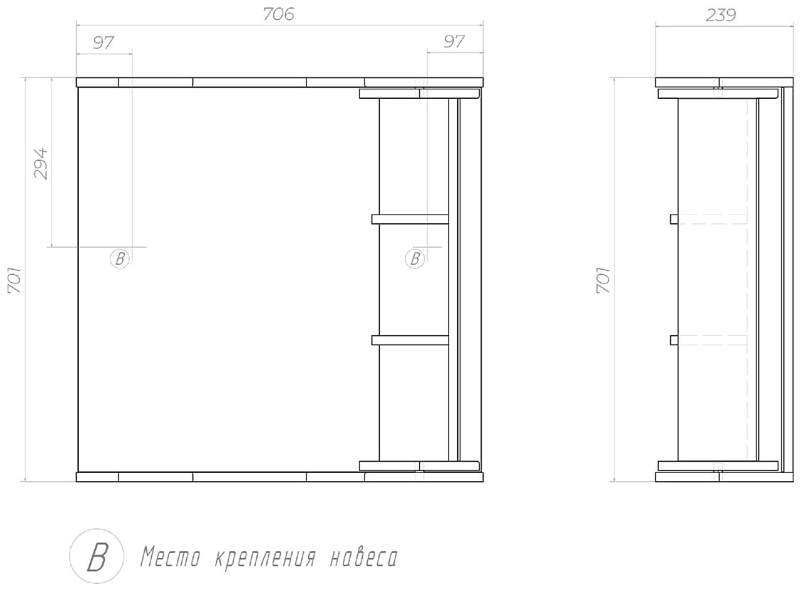 Шкаф зеркальный навесной KABINKA.KZ Callao 700, 70x24x70 см, белый
