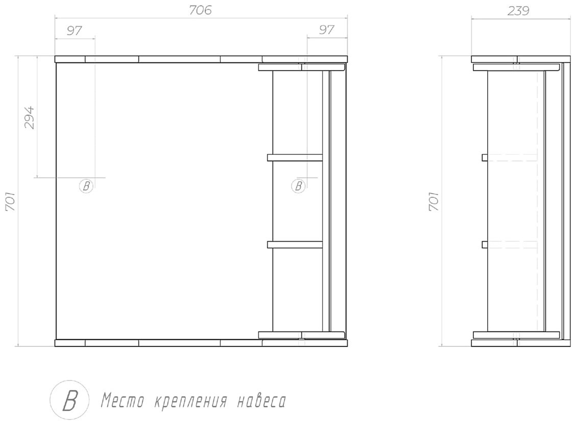 Шкаф зеркальный навесной Kabinka.kz Callao 700 70x24x70см белый купить,NaN
