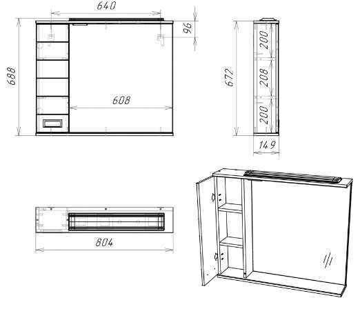 Шкаф зеркальный навесной KABINKA.KZ Cube 80, 80.4x14.9x68.8 см, белый купить,NaN