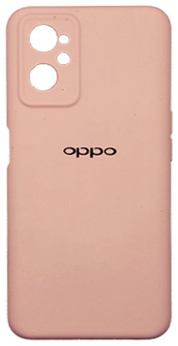 Чехол Для OPPO A96 розовый купить,894