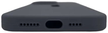 Чехол Для Apple iPhone 15 Pro Max серый купить,568