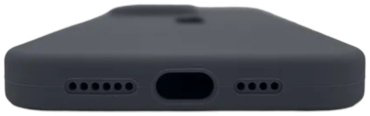 Чехол Для Apple iPhone 15 Pro Max серый купить,568
