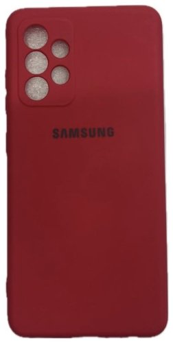 Чехол Для Samsung Galaxy A52 розовый купить,970