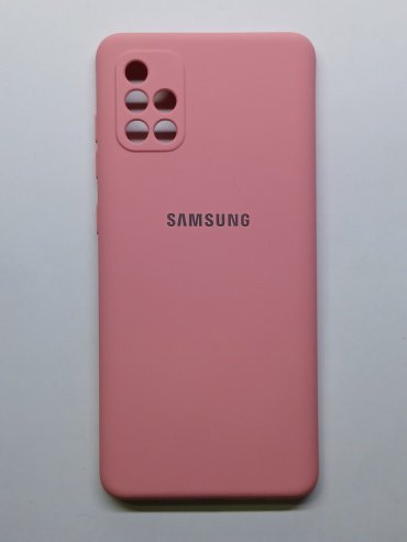 Чехол Для Samsung Galaxy A71 розовый купить,981