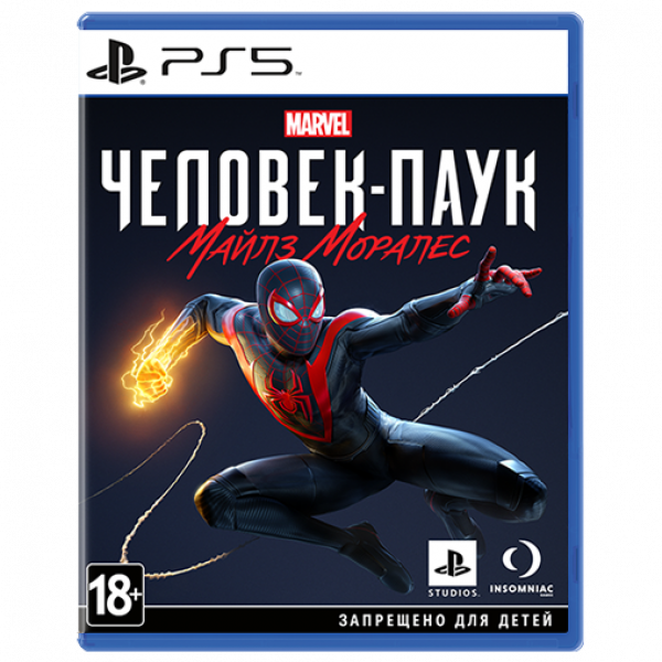 Видеоигра для PS5 Spider-Man Miles Morales