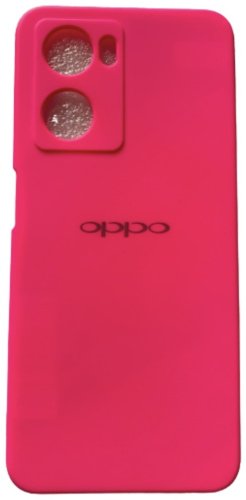 Чехол Для OPPO A57, A57s розовый купить,964