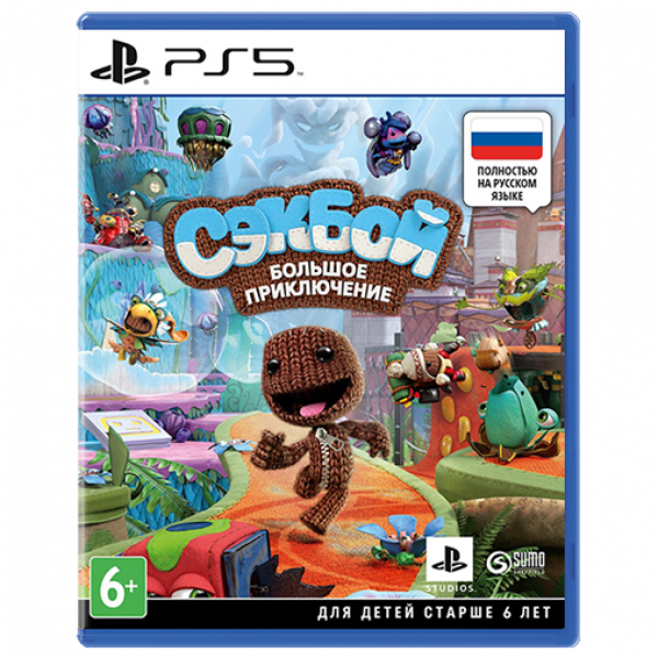 Видеоигра для PS5 Sackboy A Big Adventure