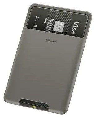 Чехол Baseus ACKD-A0G для iPhone X, iPhone 11 серый купить,NaN