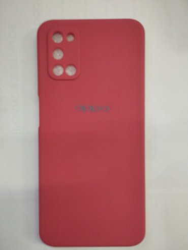 Чехол Для OPPO A52 розовый купить,884