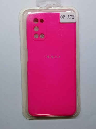 Чехол Для OPPO A52, A72 розовый купить,900