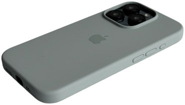 Чехол Для Apple iPhone 15 Pro серый купить,631