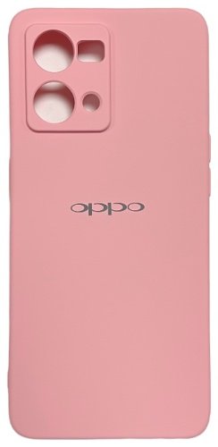 Чехол Для OPPO Reno 7 розовый купить,786