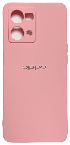 Чехол Для OPPO Reno 7 розовый купить,786