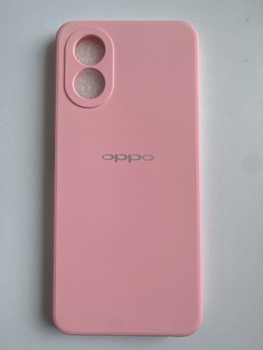 Чехол Для OPPO A38, A18 розовый купить,684