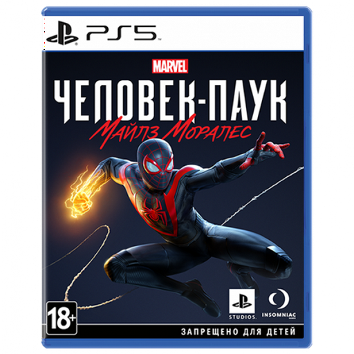 Видеоигра для PS5 Spider-Man Miles Morales