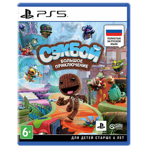 Видеоигра для PS5 Sackboy A Big Adventure