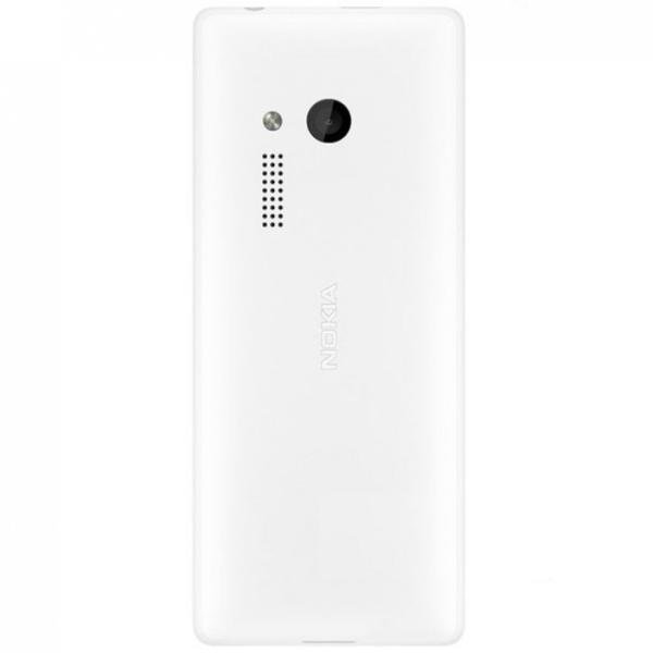 Мобильный телефон Nokia 150 DS White купить,NaN
