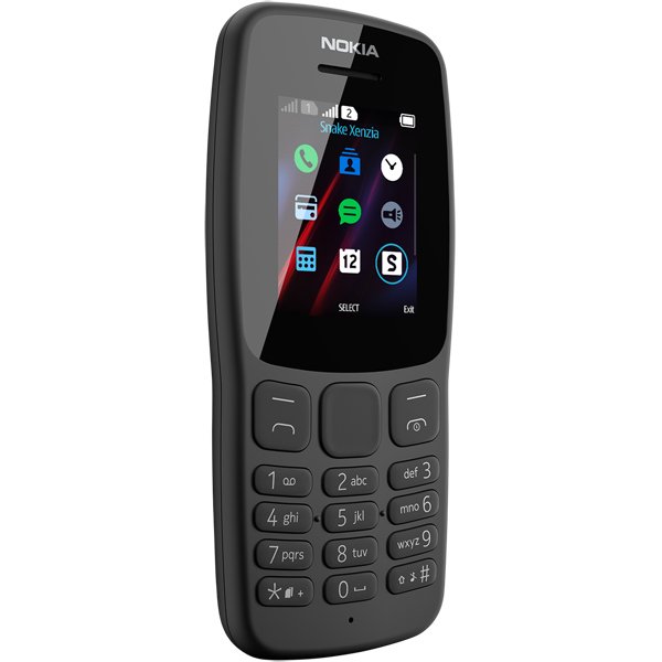 Мобильный телефон Nokia 106 DS Dark Grey купить,0