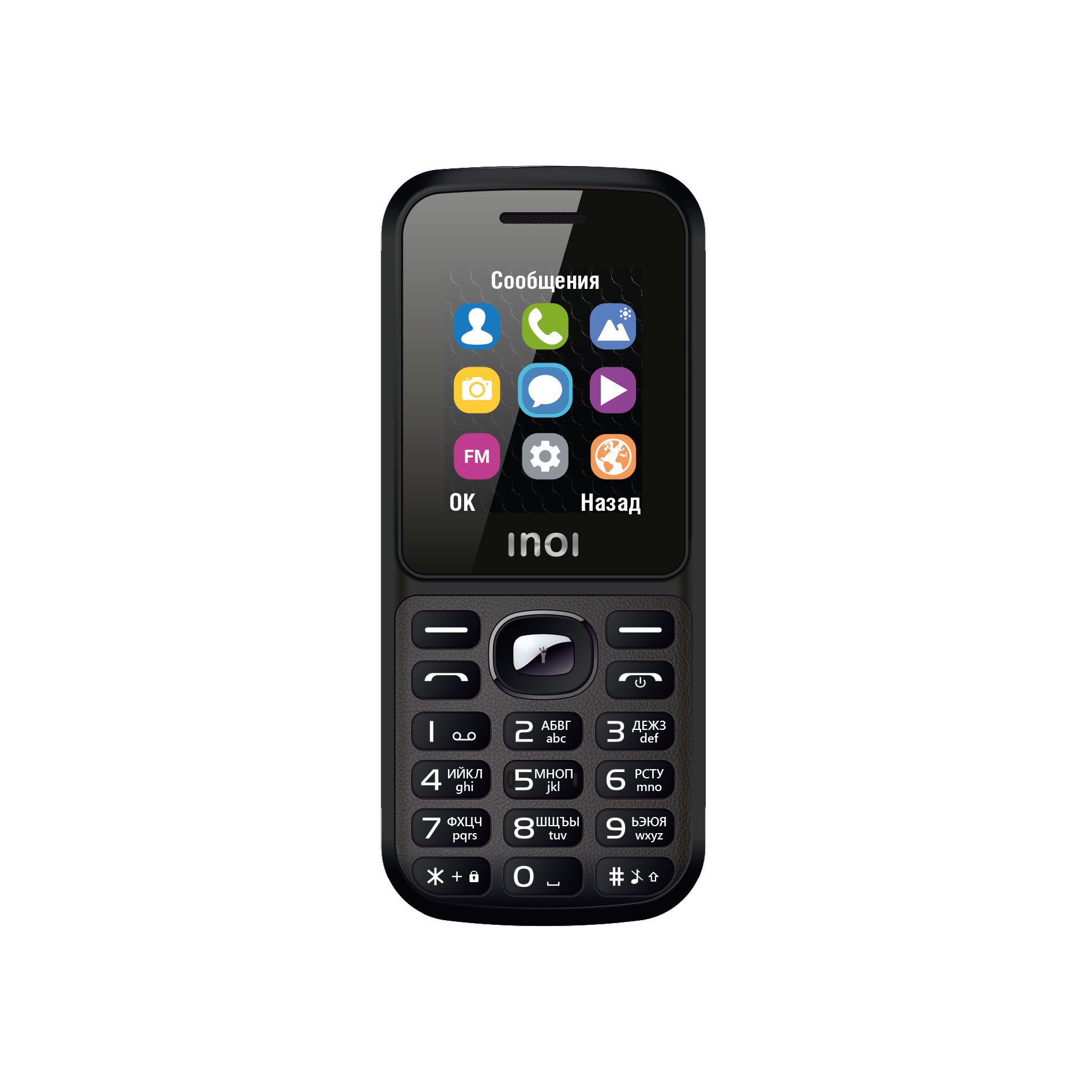 Мобильный телефон Inoi 105 Black