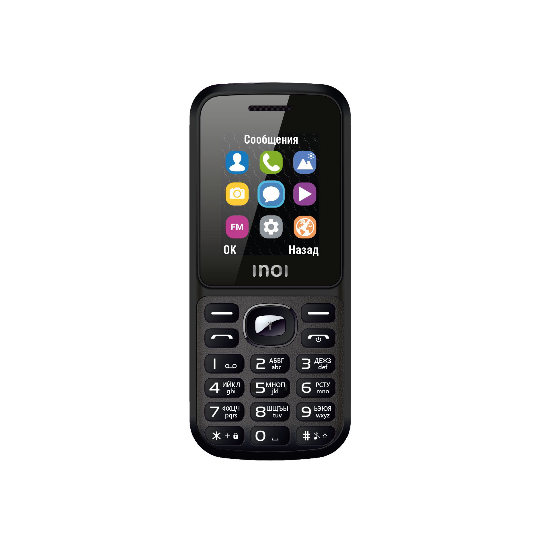 Мобильный телефон Inoi 105 Black купить,NaN