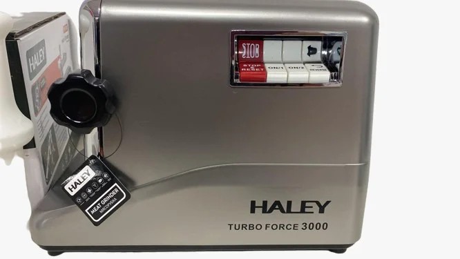 Электромясорубка Haley HY-1310 серебристая - ForteMarket Электромясорубка Haley HY-1310 серебристая купить,0