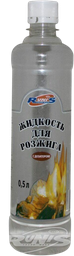 Жидкость для розжига Runis 1-043 0,5 л.