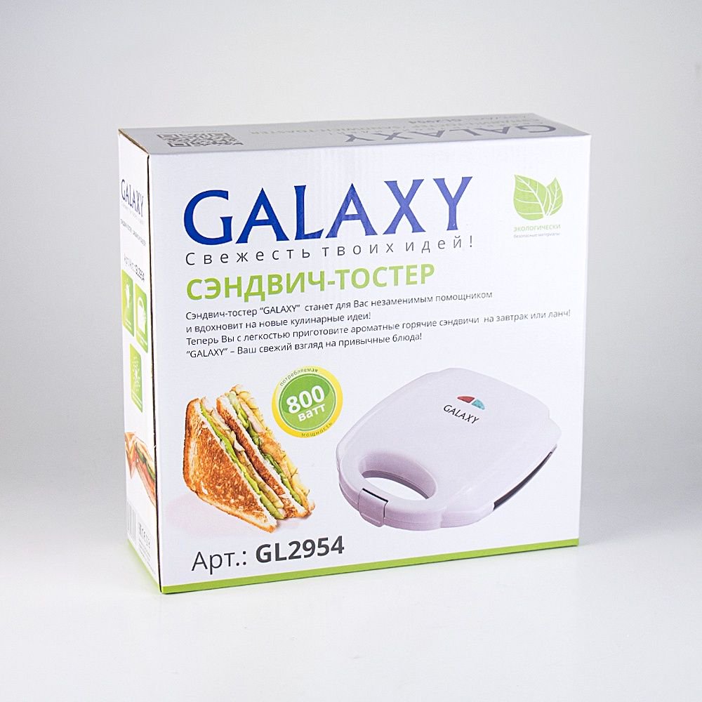 Сэндвич-тостер Galaxy GL2954 белый - ForteMarket Сэндвич-тостер Galaxy GL2954 белый купить,0