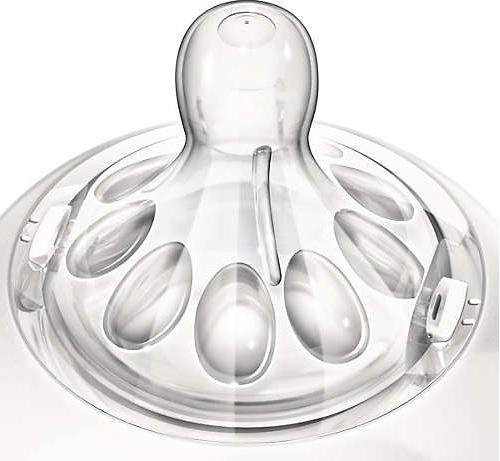 Бутылочка Avent Natural  SCF699 17 60мл купить,NaN