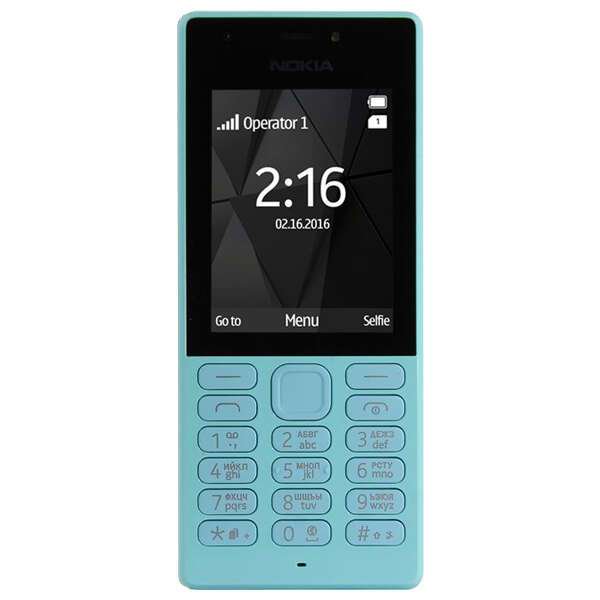 Мобильный телефон Nokia 216 DS Blue купить,NaN