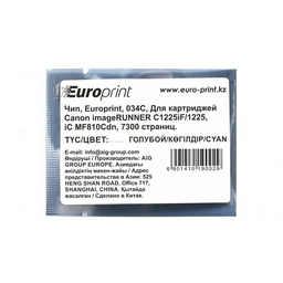 Чип Europrint Canon 034C синий