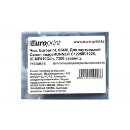 Чип Europrint Canon 034M пурпурный