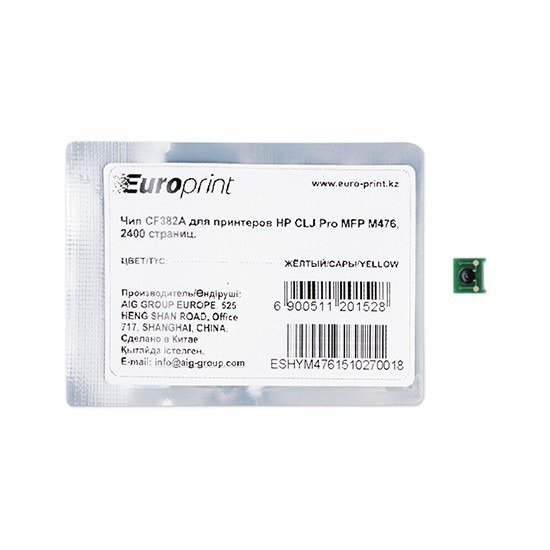Чип Europrint HP CF382A желтый купить,NaN