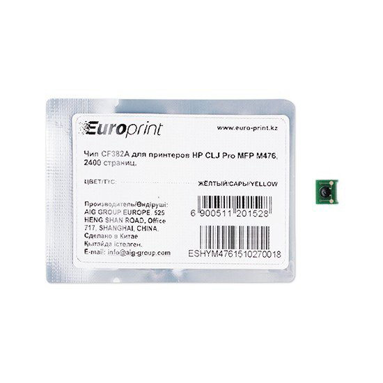 Чип Europrint HP CF382A желтый купить,NaN